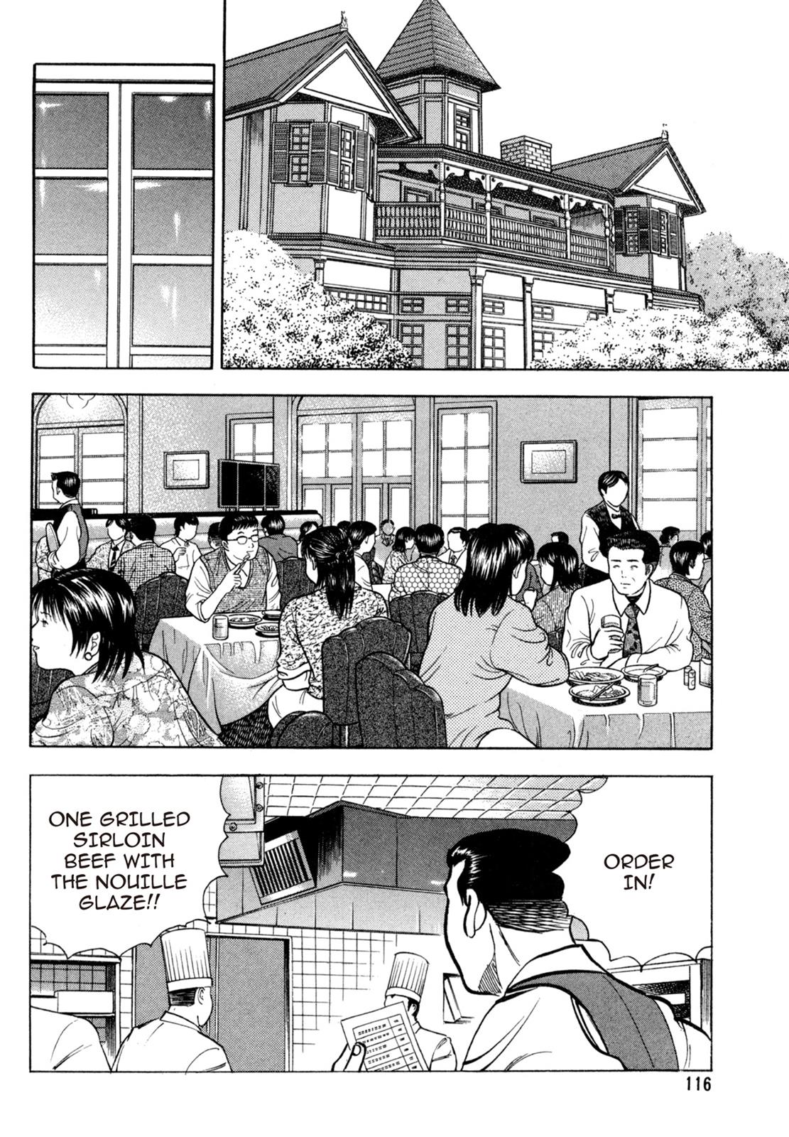 Read Shoku King Manga Online
