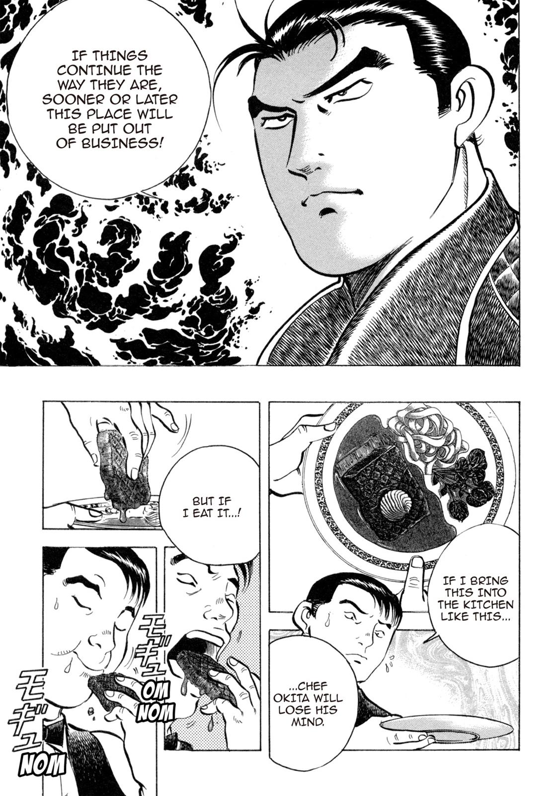 Read Shoku King Manga Online