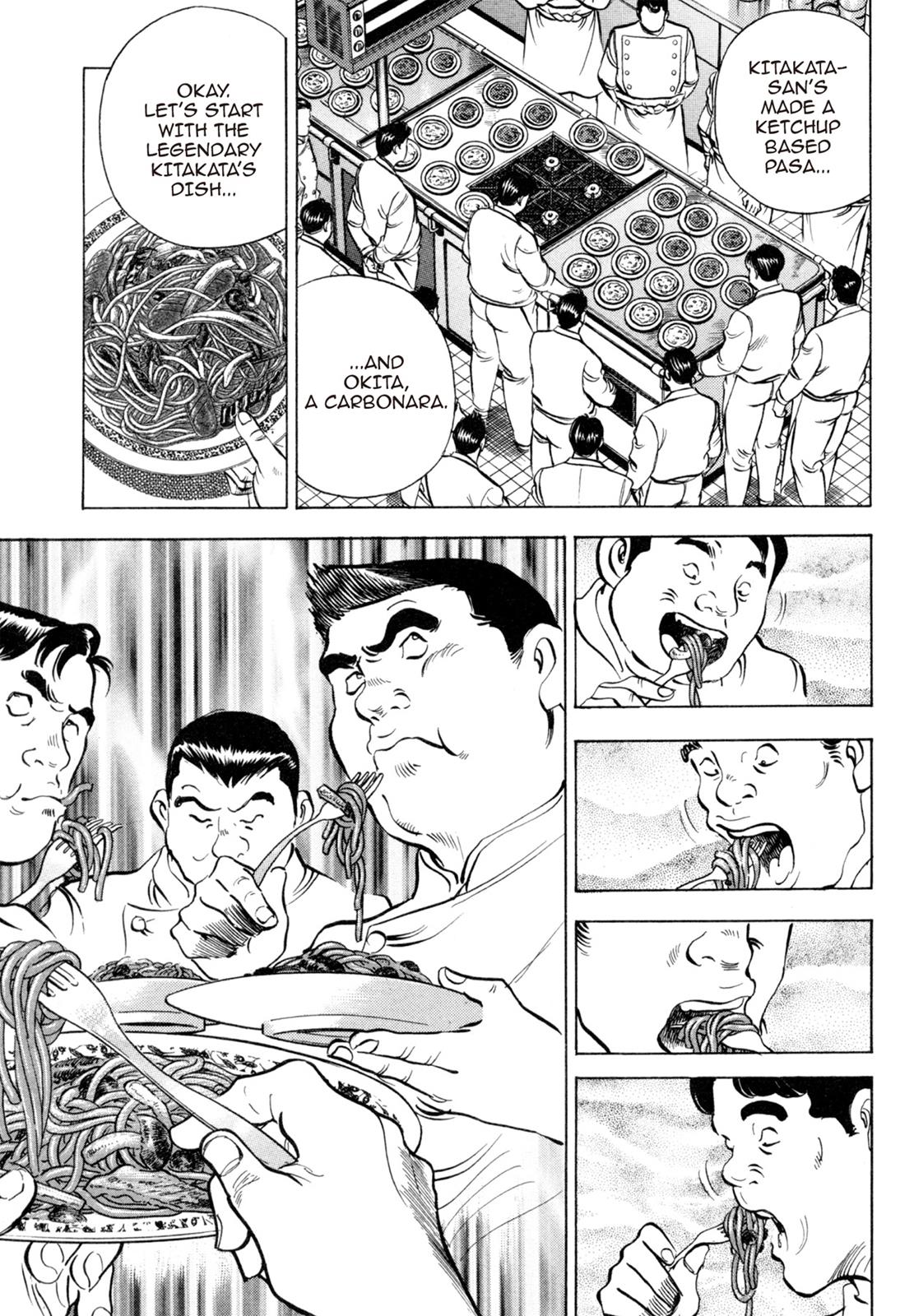Read Shoku King Manga Online