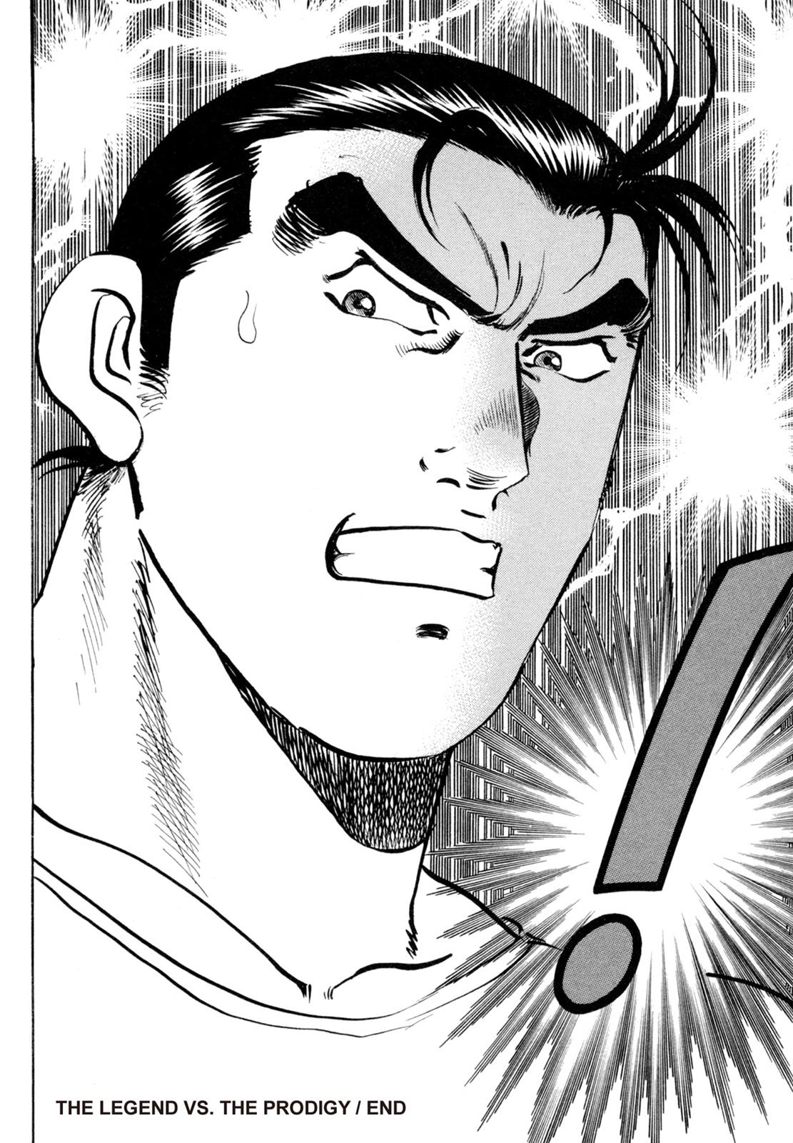 Read Shoku King Manga Online