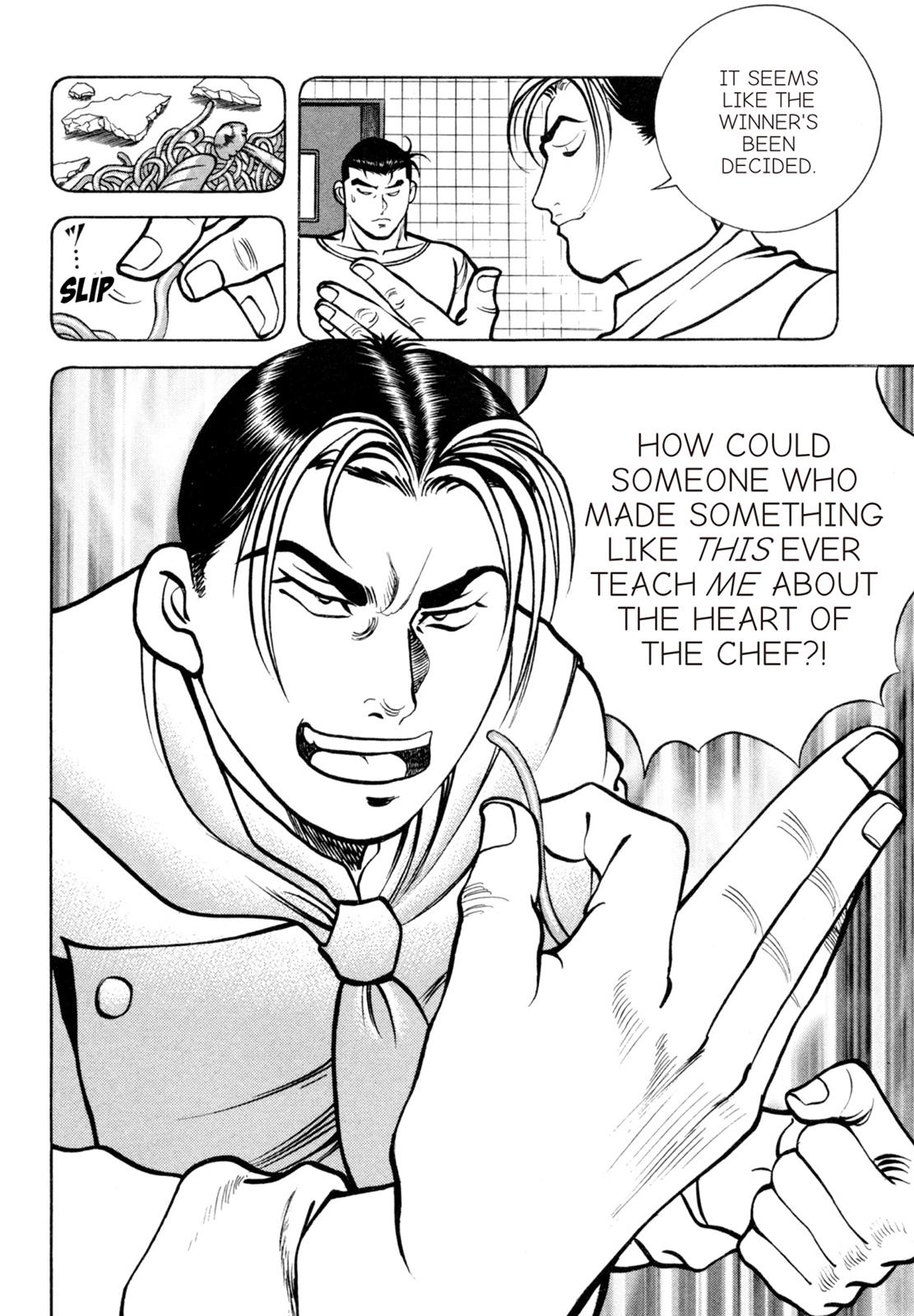 Read Shoku King Manga Online