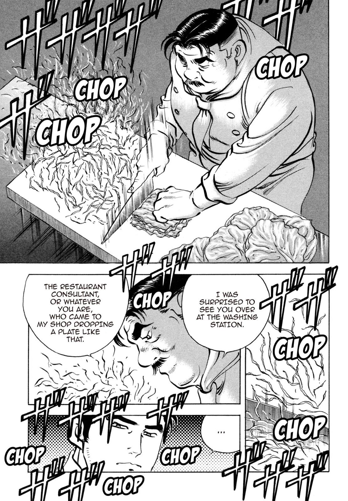 Read Shoku King Manga Online