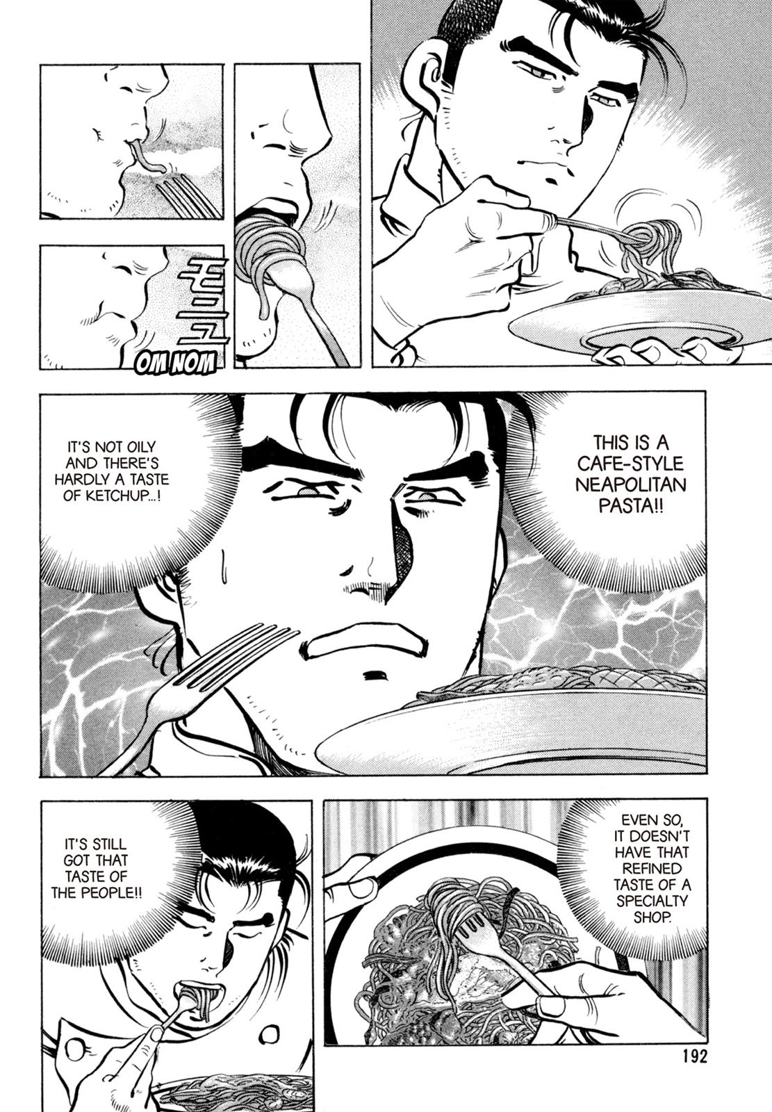 Read Shoku King Manga Online
