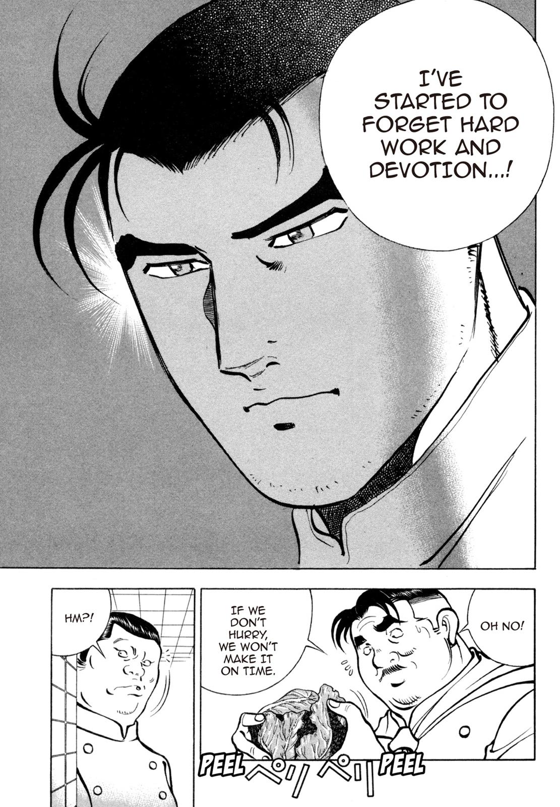 Read Shoku King Manga Online