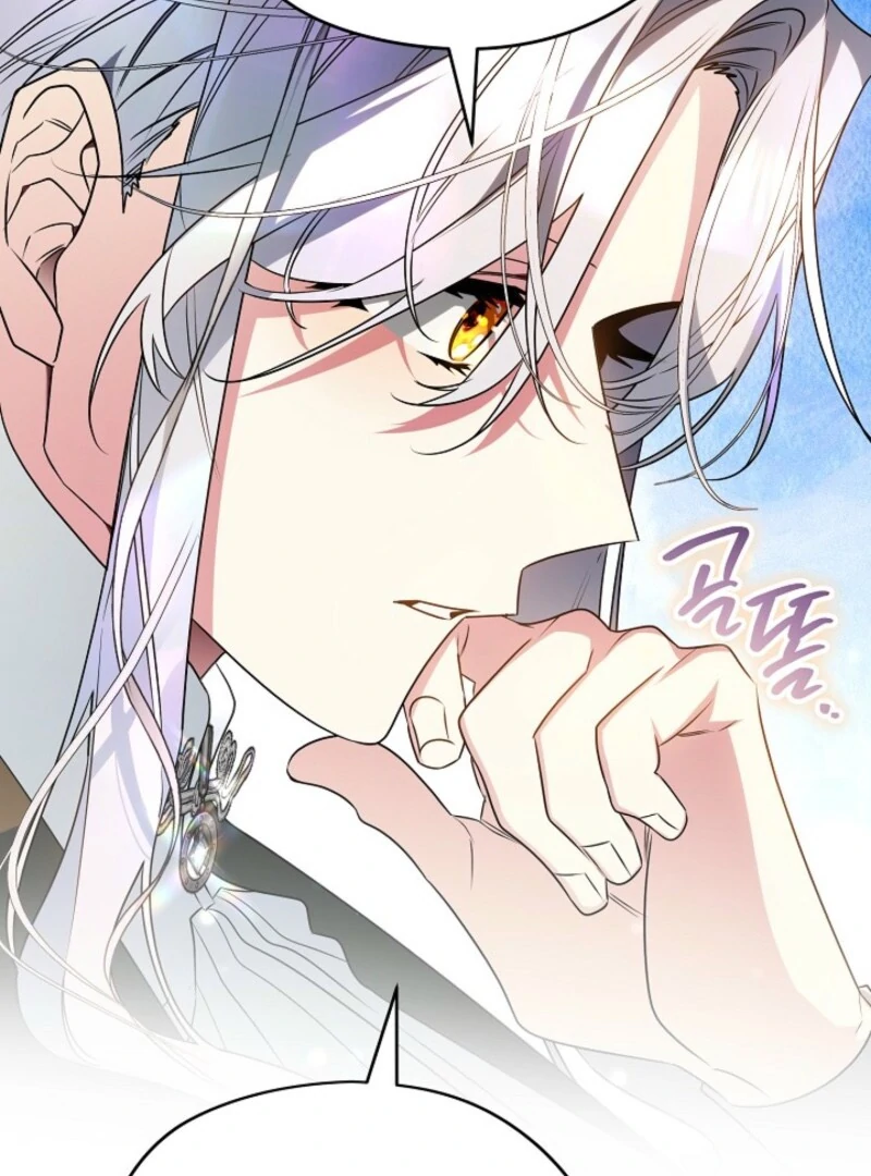 Read Sigrid Manga Online