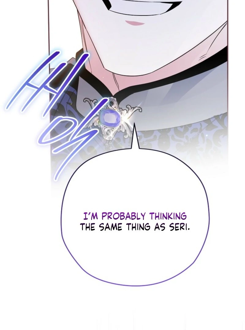 Read Sigrid Manga Online