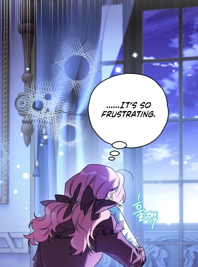 Read Sigrid Manga Online