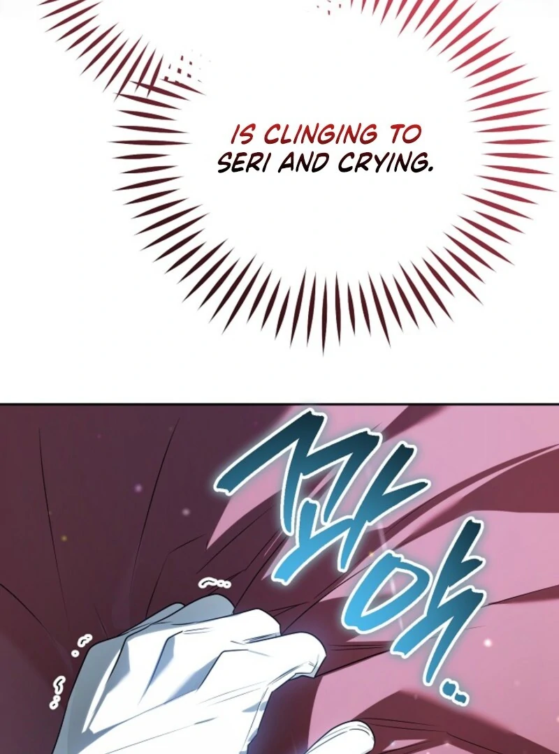 Read Sigrid Manga Online