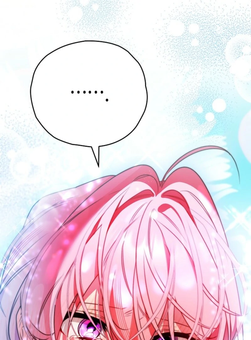 Read Sigrid Manga Online