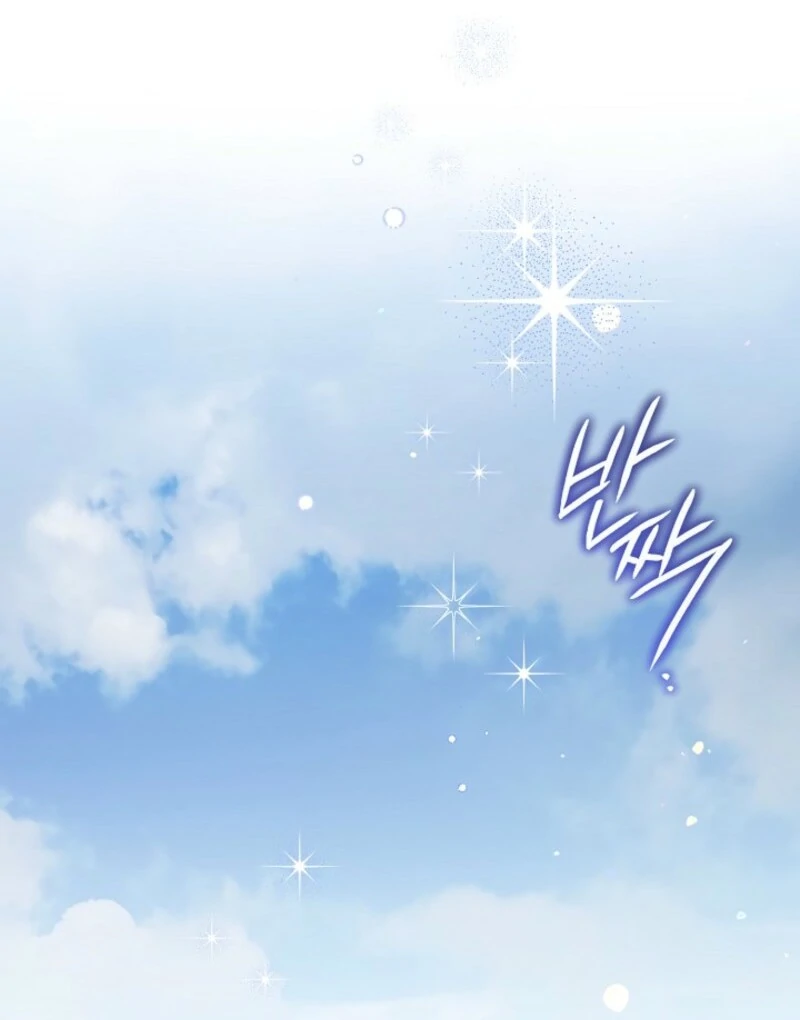 Read Sigrid Manga Online