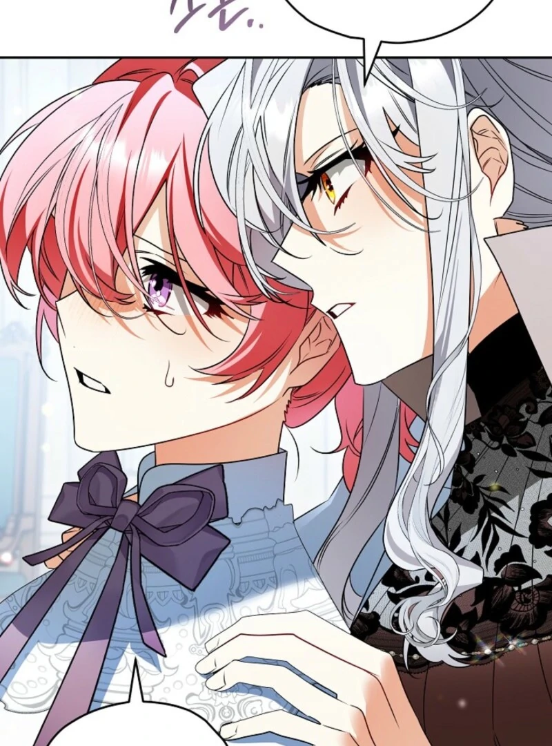 Read Sigrid Manga Online