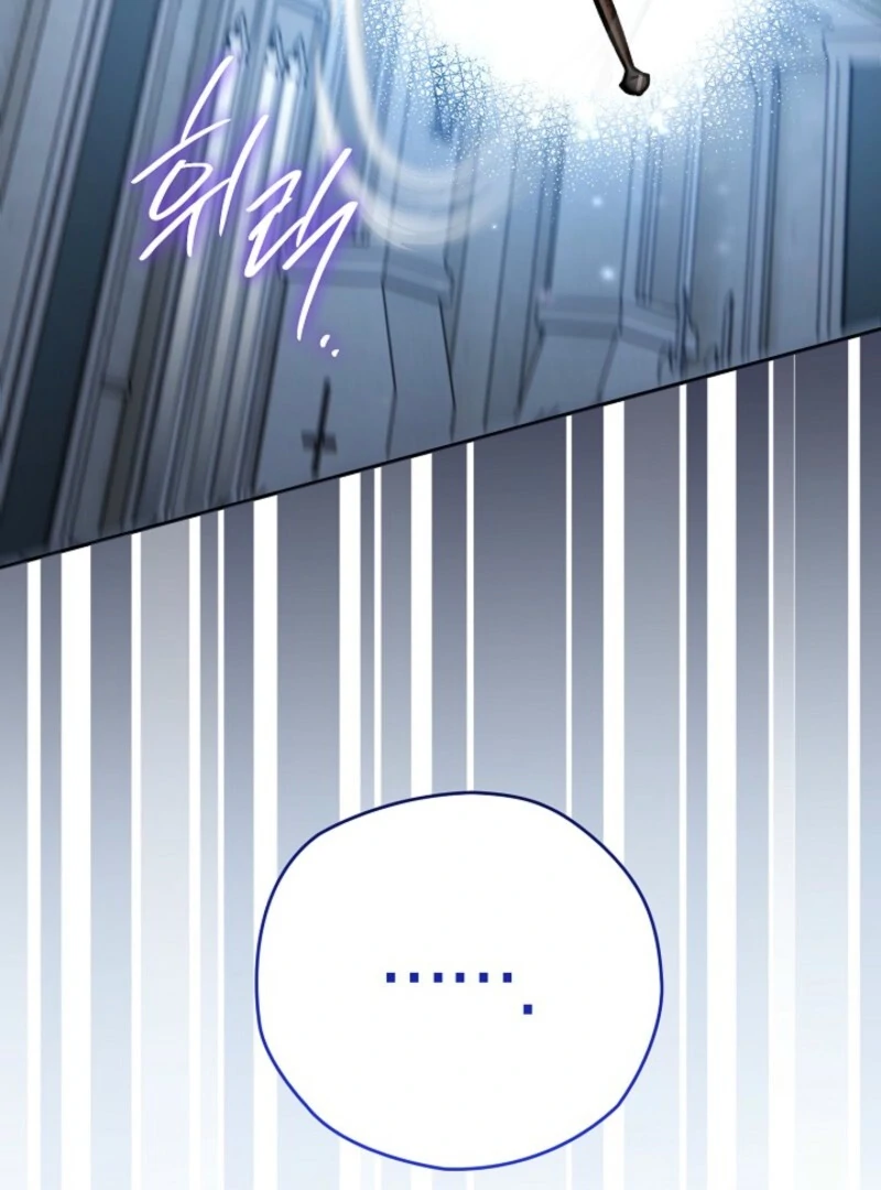 Read Sigrid Manga Online