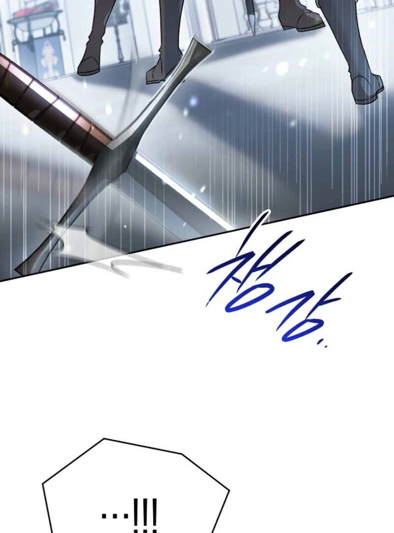 Read Sigrid Manga Online