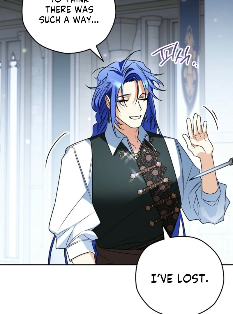 Read Sigrid Manga Online