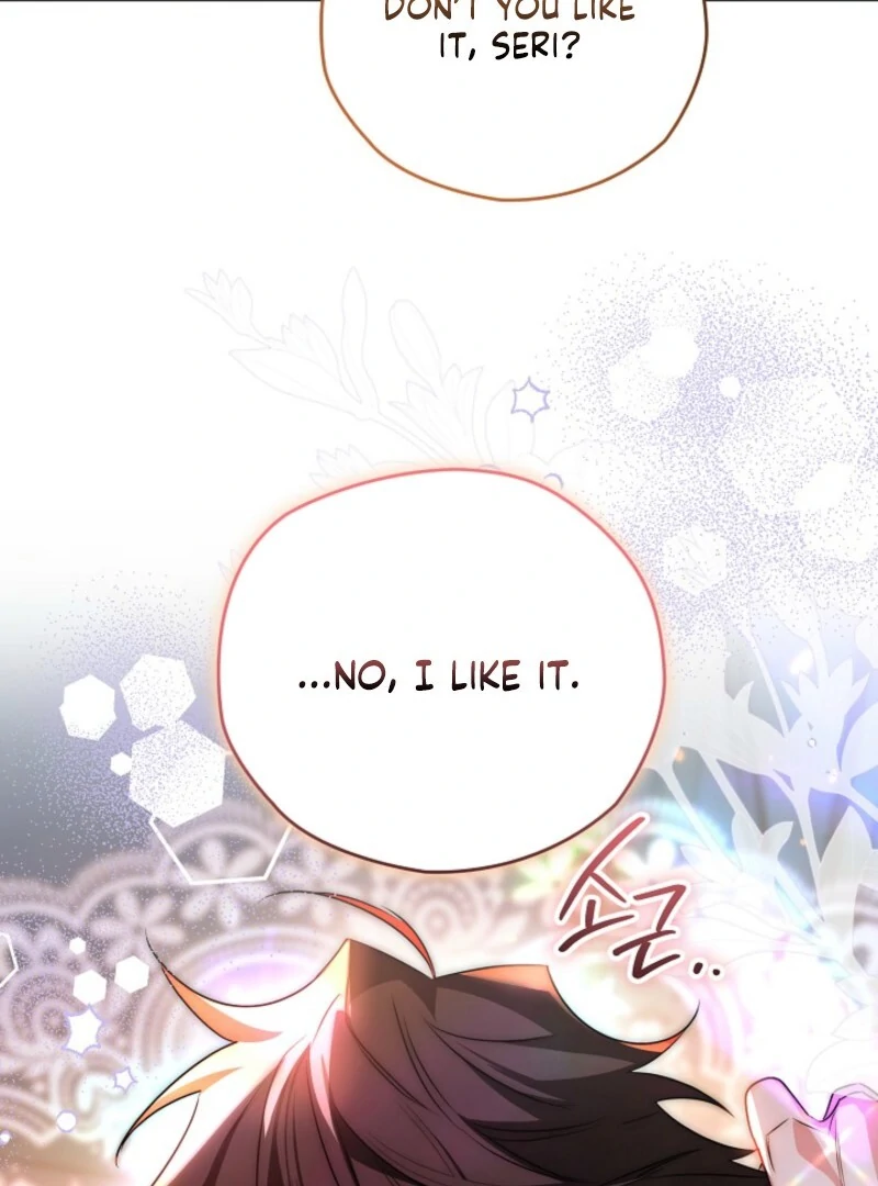 Read Sigrid Manga Online