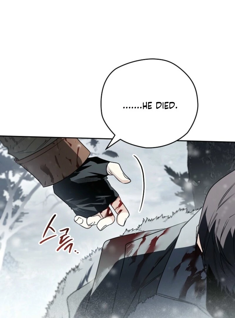 Read Sigrid Manga Online