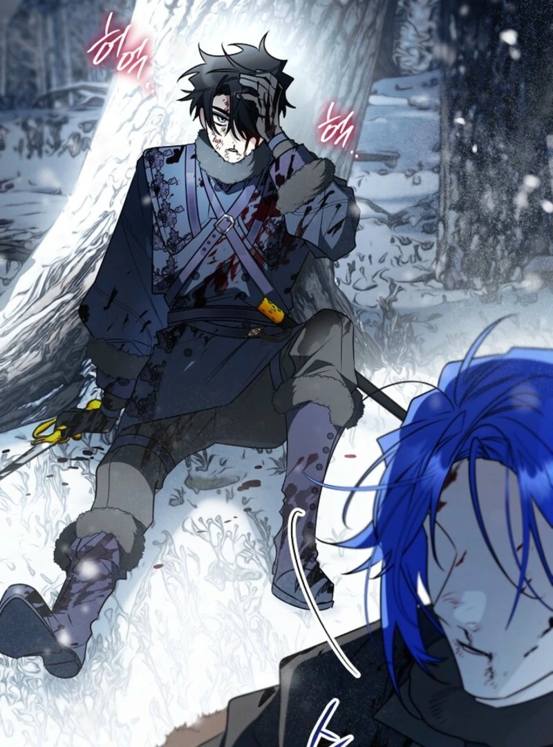 Read Sigrid Manga Online