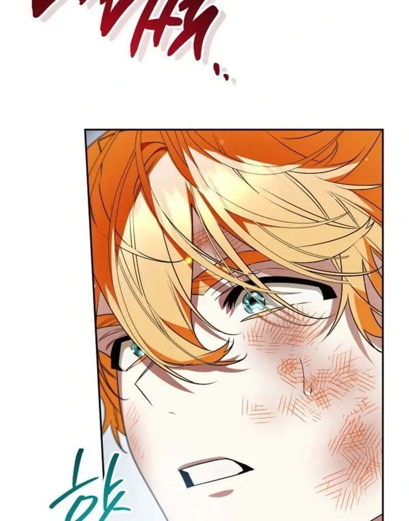 Read Sigrid Manga Online