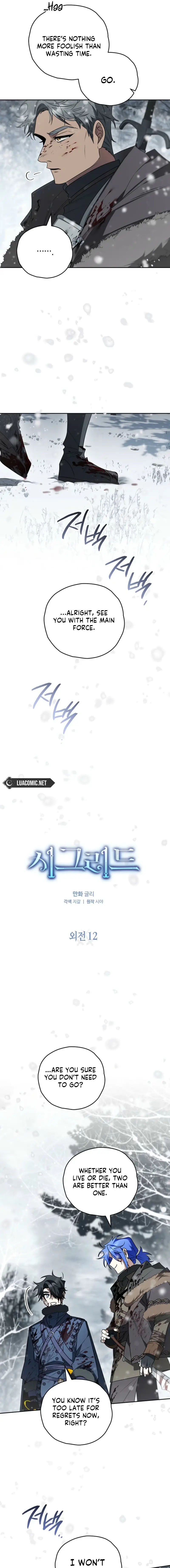 Read Sigrid Manga Online