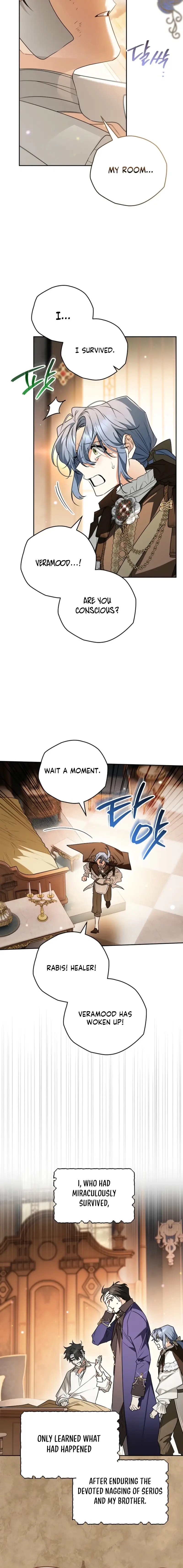 Read Sigrid Manga Online