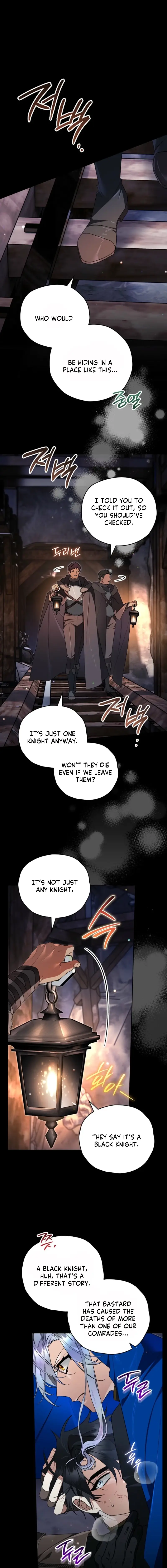 Read Sigrid Manga Online