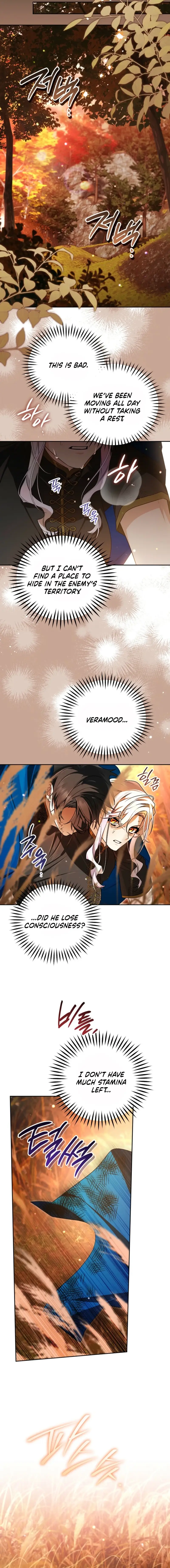 Read Sigrid Manga Online