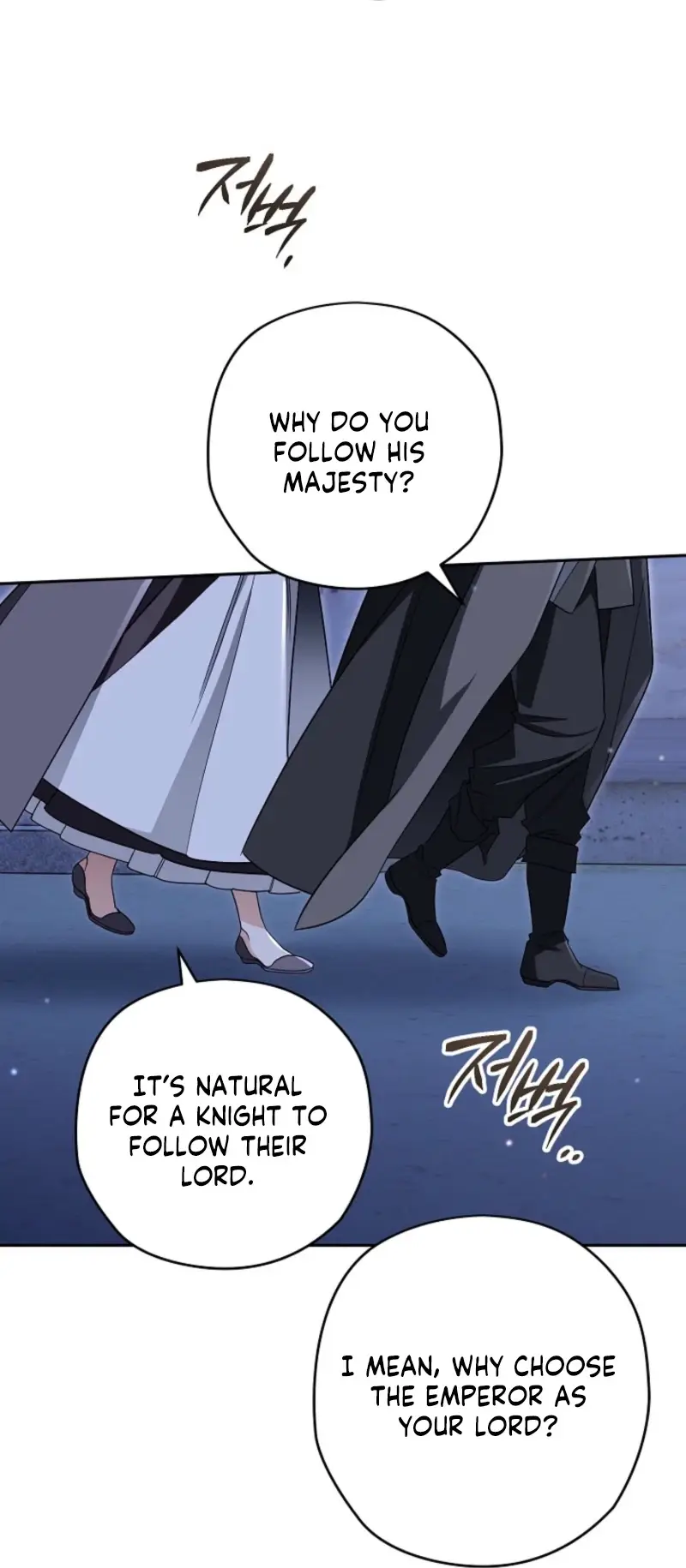 Read Sigrid Manga Online