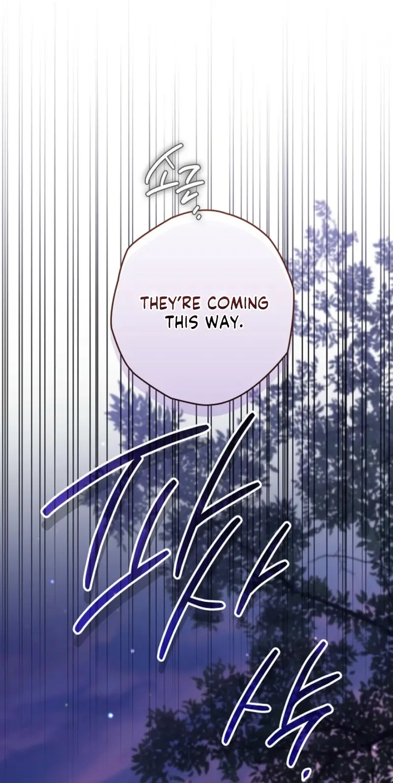 Read Sigrid Manga Online