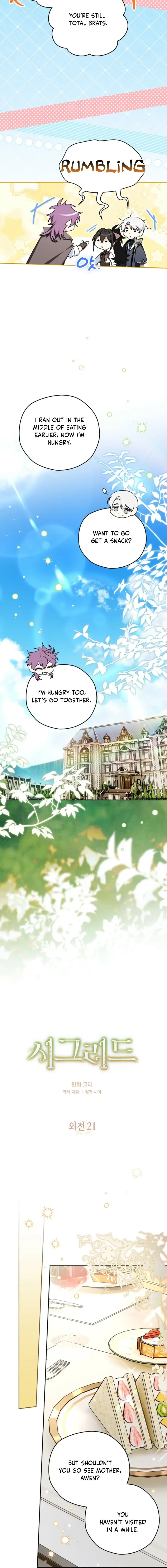 Read Sigrid Manga Online