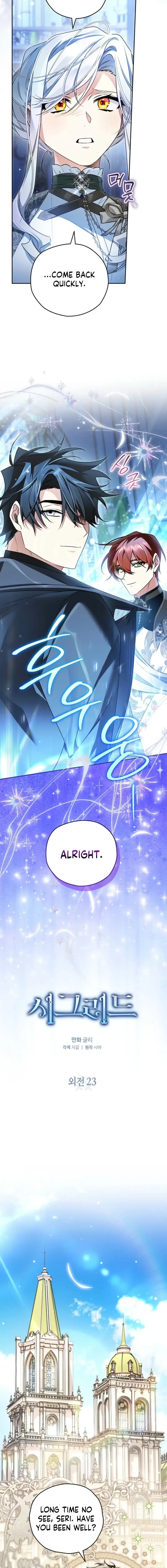 Read Sigrid Manga Online