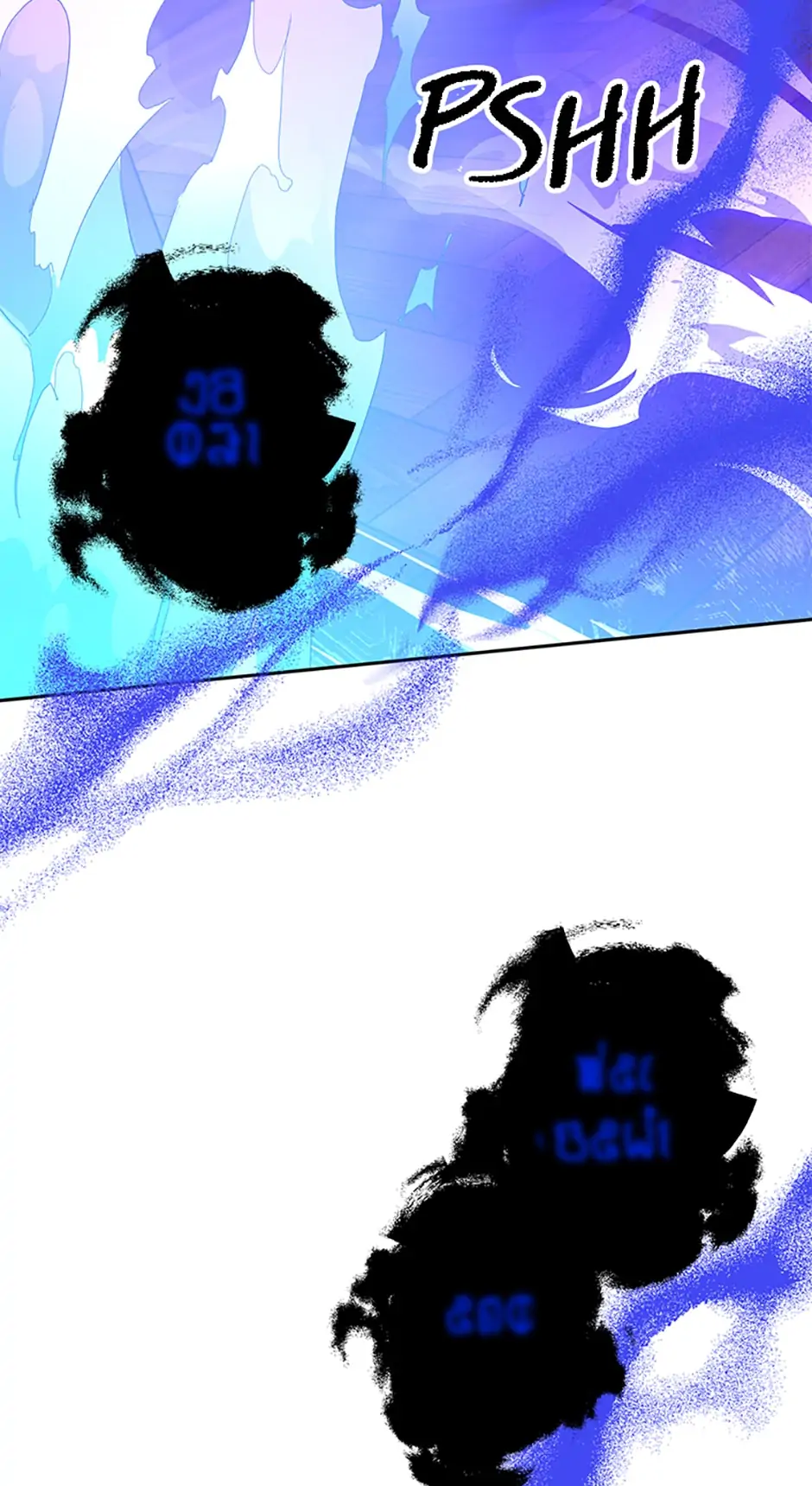 Read Sigrid Manga Online