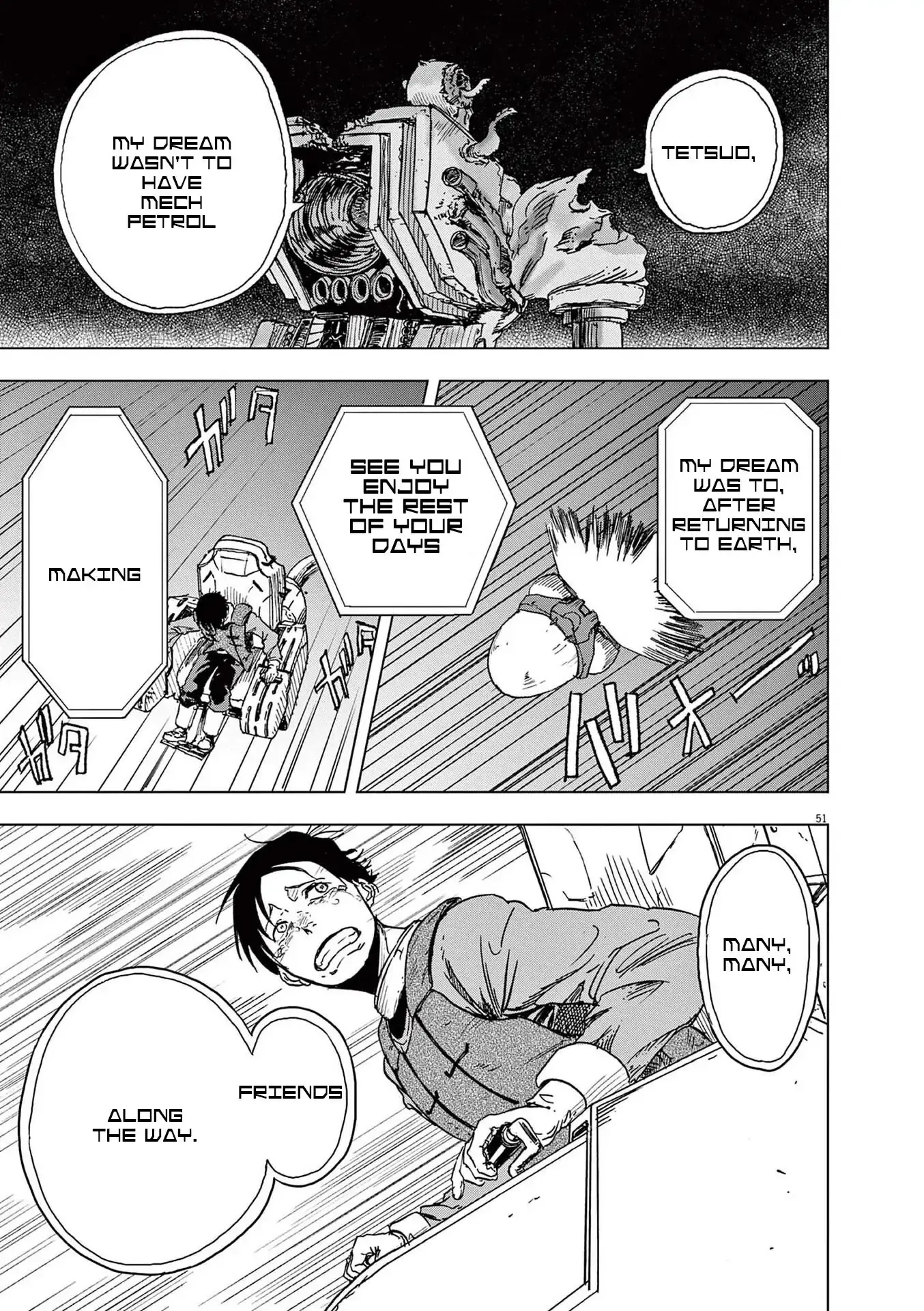 Read Snowball Earth Manga Online