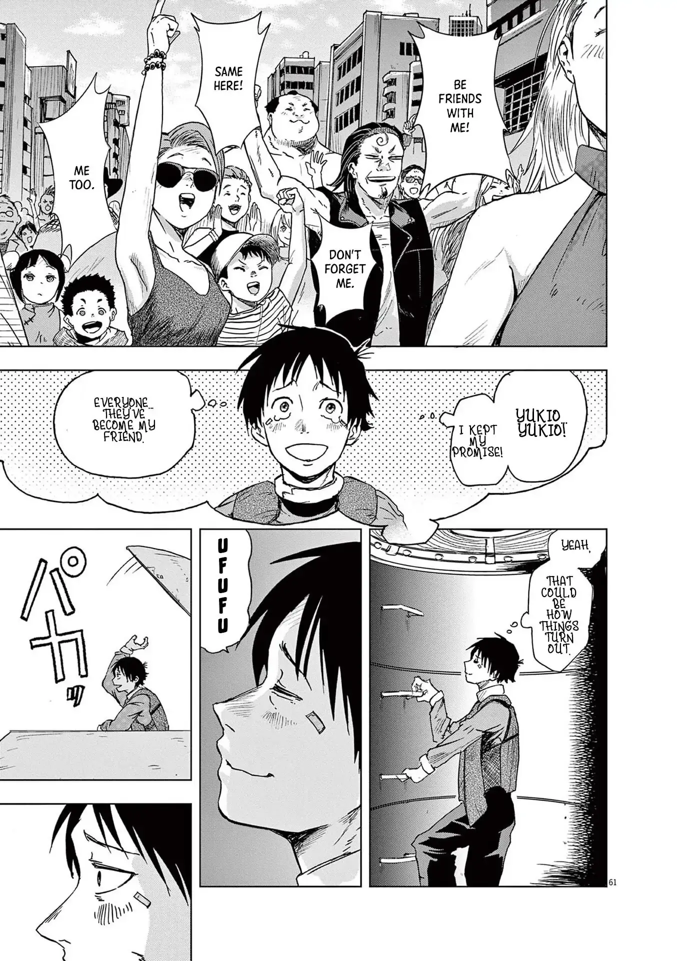 Read Snowball Earth Manga Online