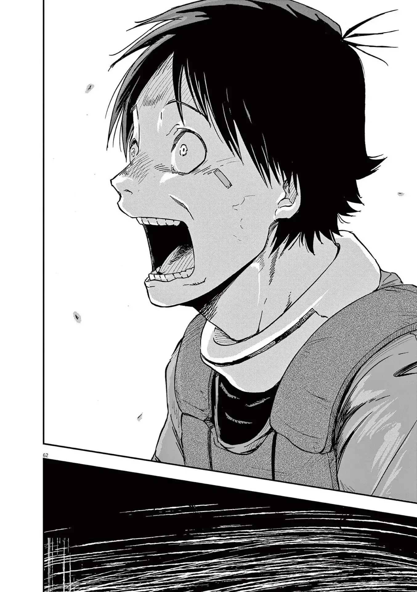 Read Snowball Earth Manga Online