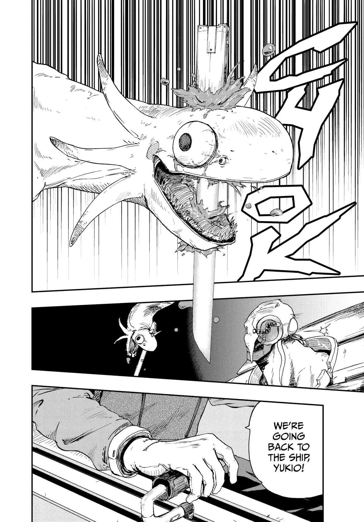 Read Snowball Earth Manga Online