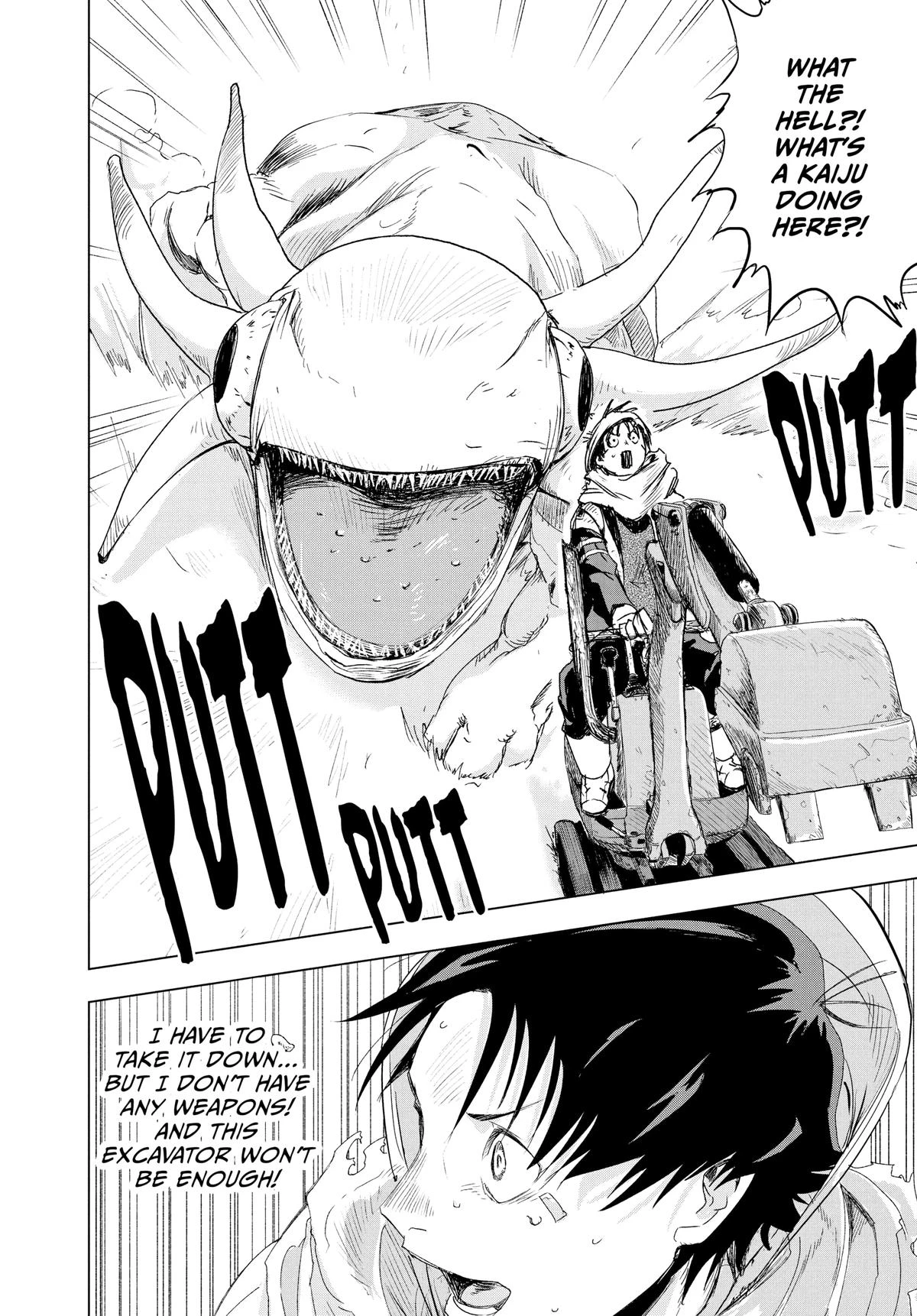 Read Snowball Earth Manga Online