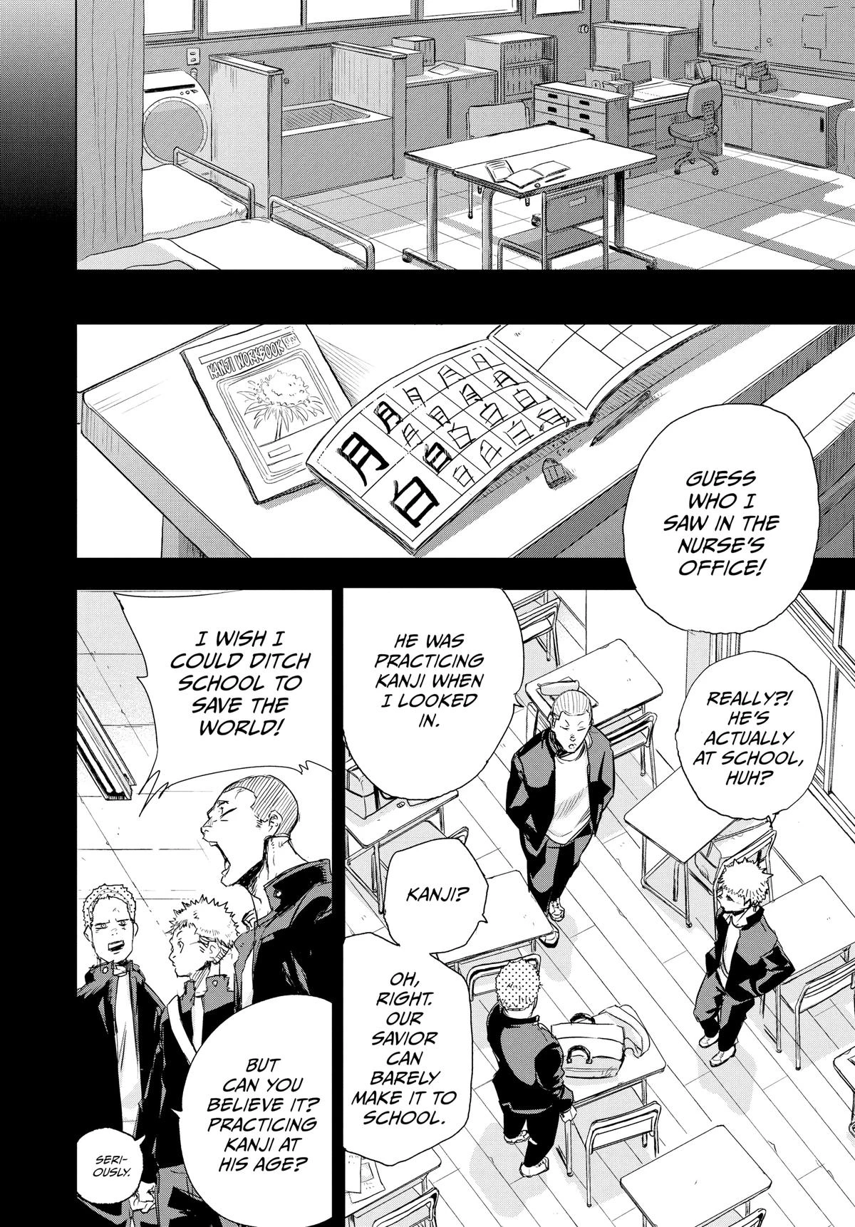 Read Snowball Earth Manga Online