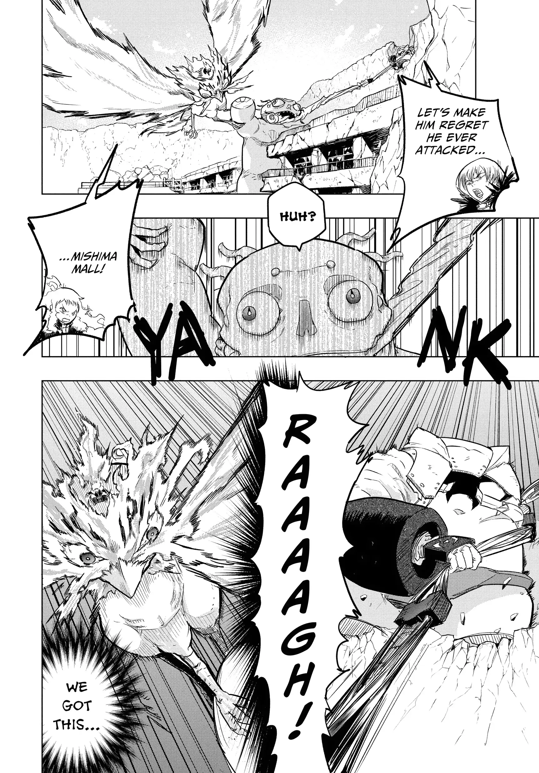 Read Snowball Earth Manga Online