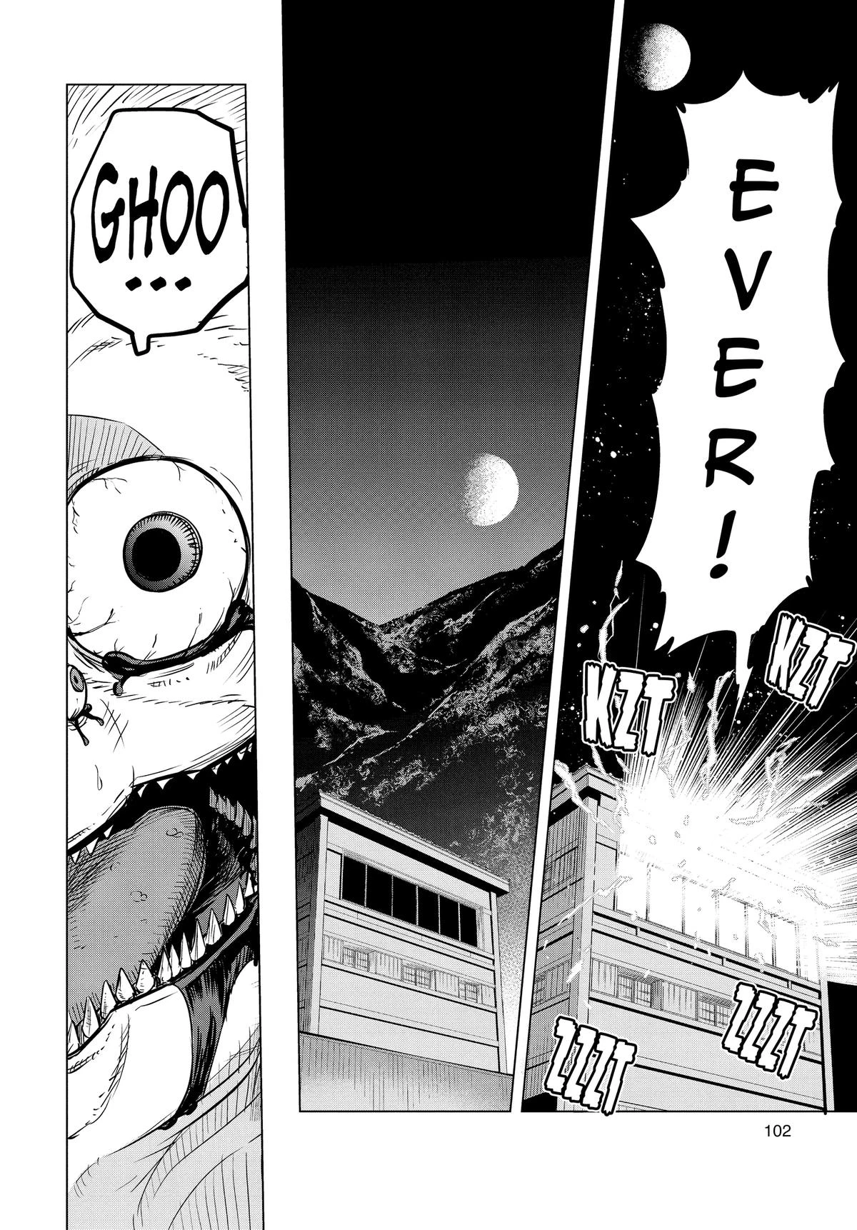Read Snowball Earth Manga Online