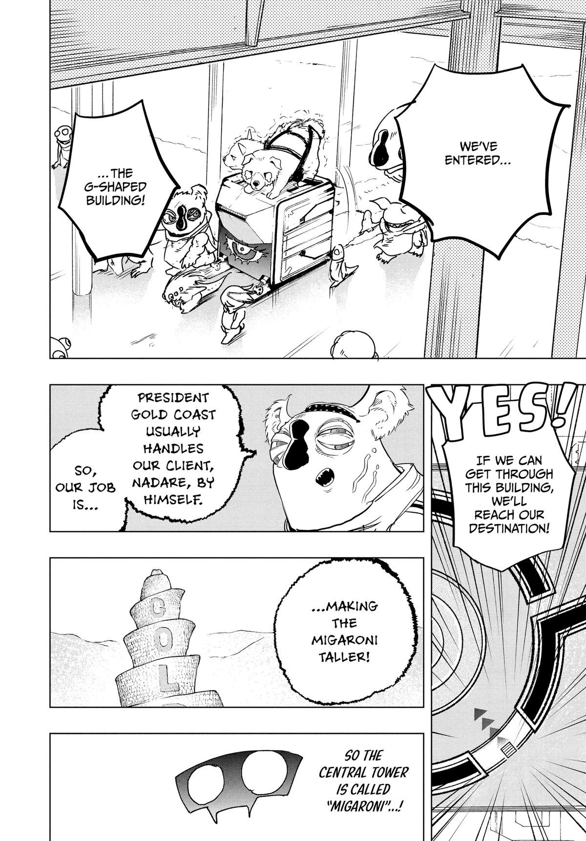 Read Snowball Earth Manga Online