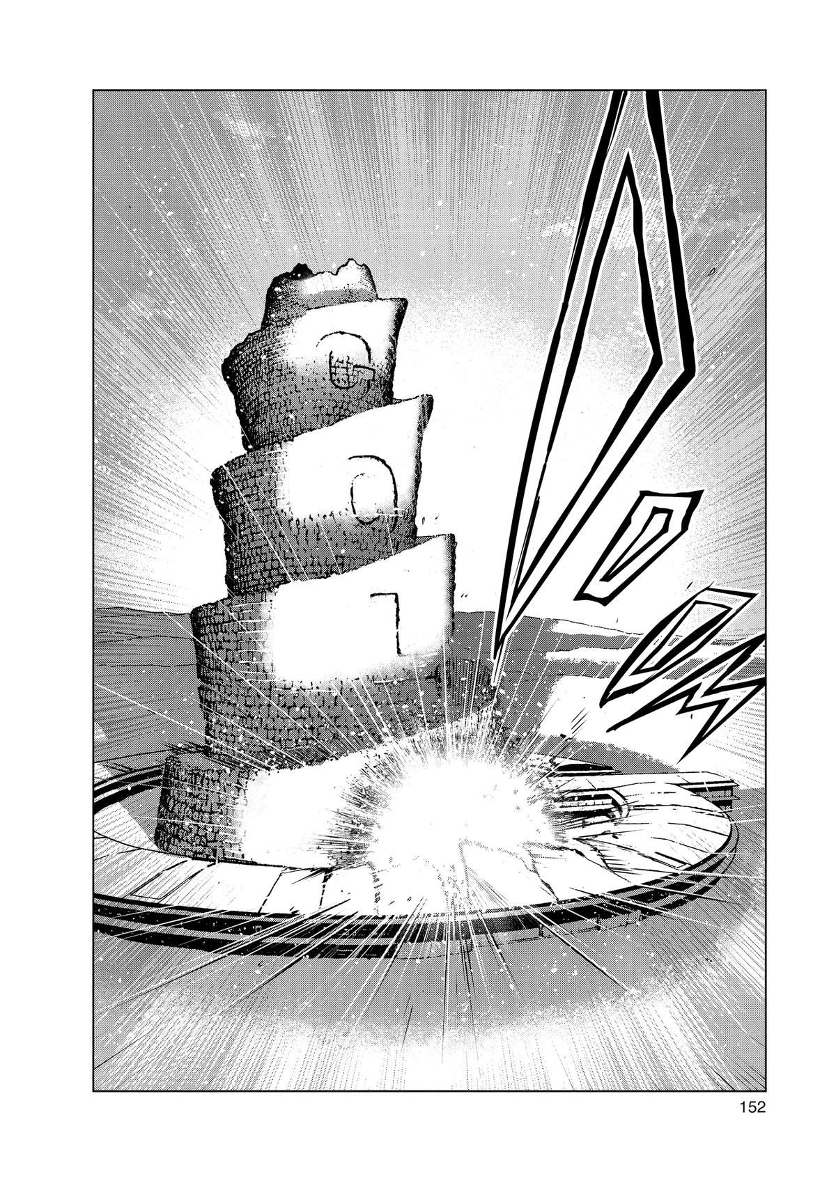 Read Snowball Earth Manga Online