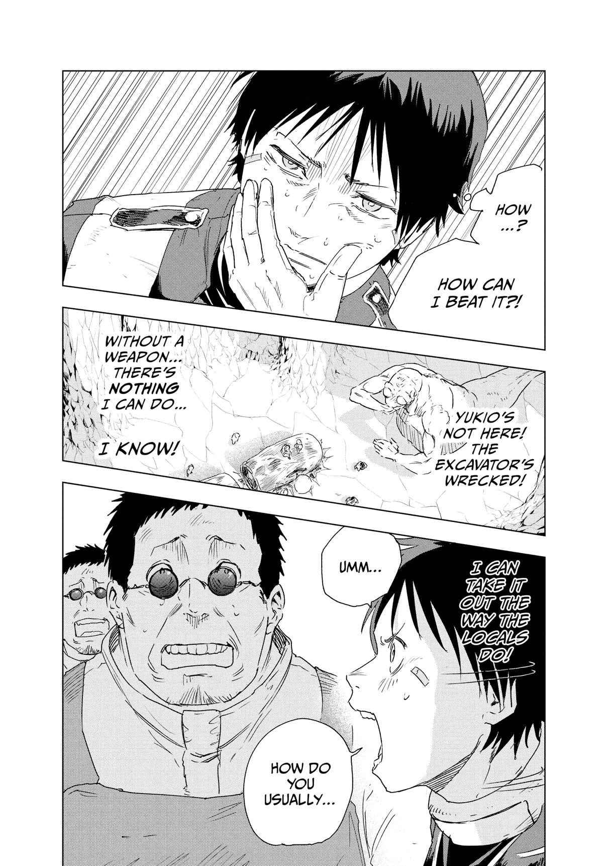 Read Snowball Earth Manga Online