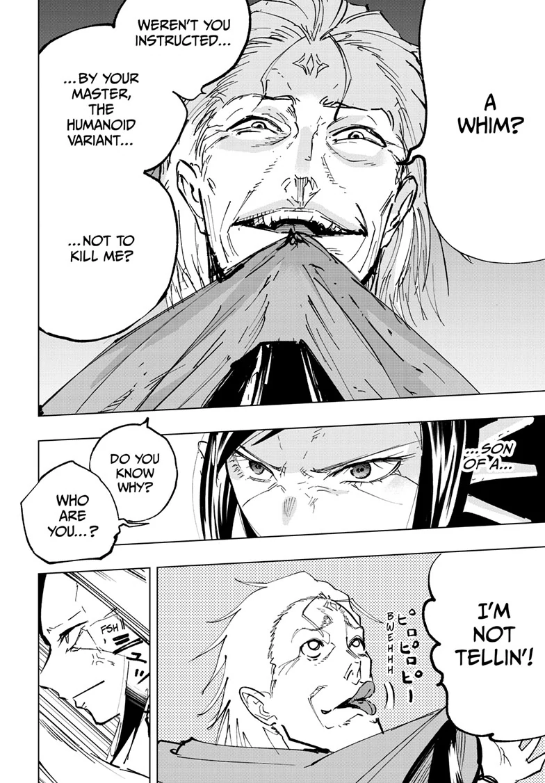 Read Snowball Earth Manga Online