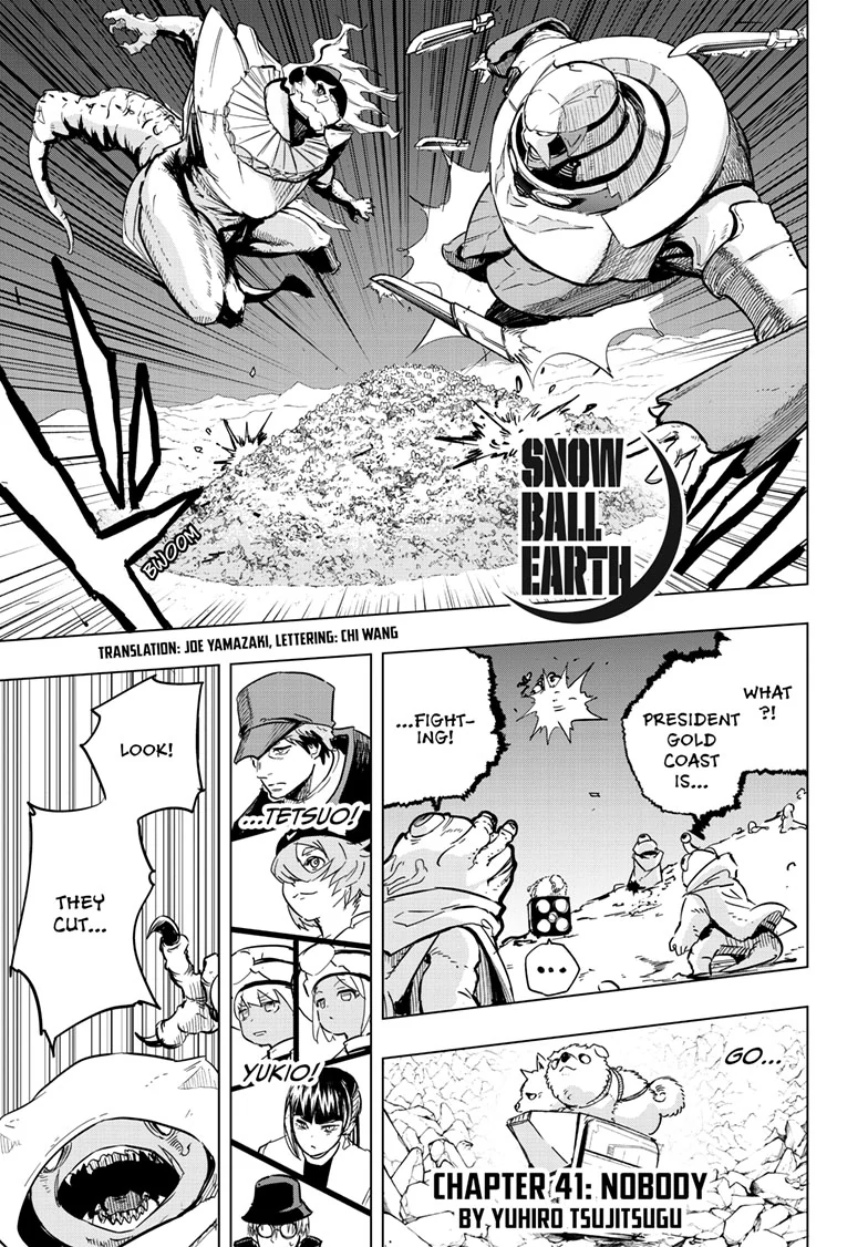 Read Snowball Earth Manga Online
