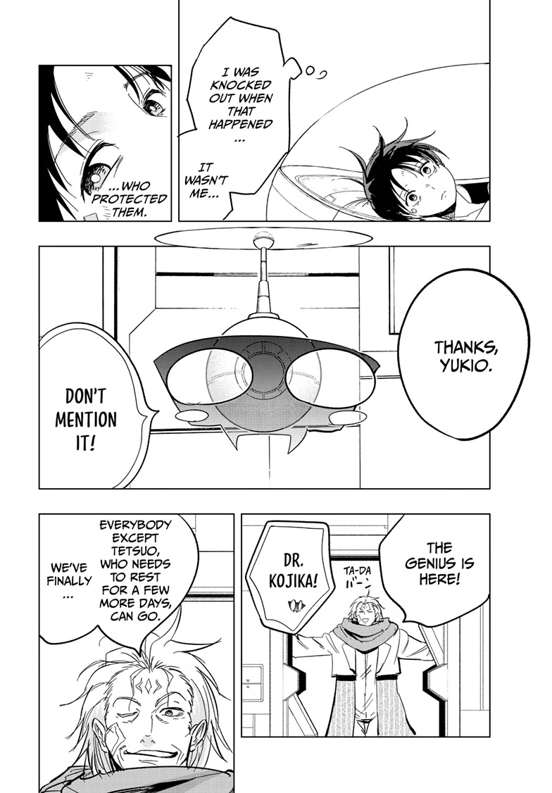 Read Snowball Earth Manga Online