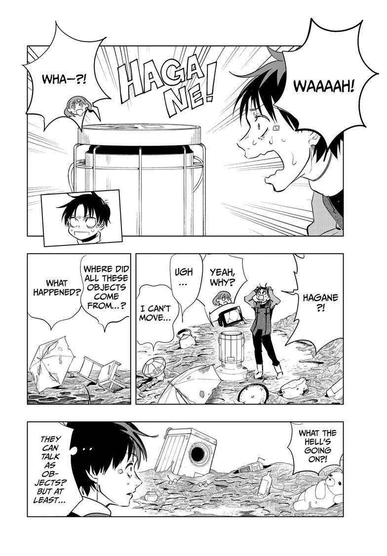 Read Snowball Earth Manga Online