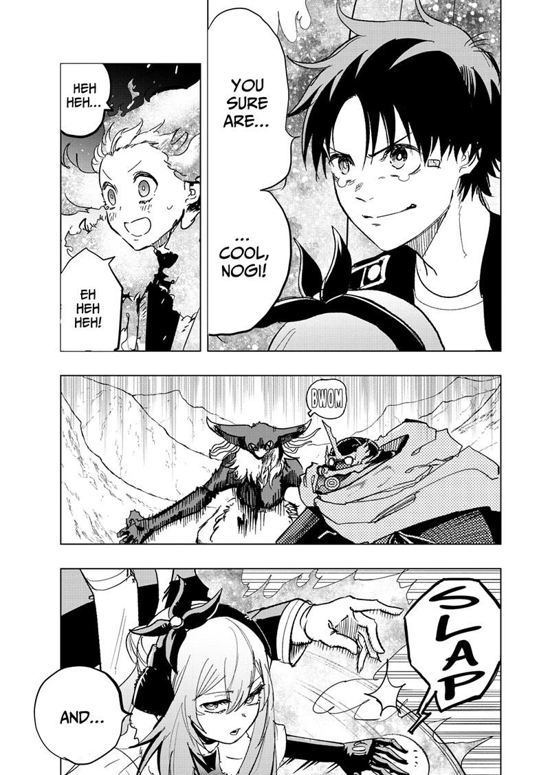 Read Snowball Earth Manga Online
