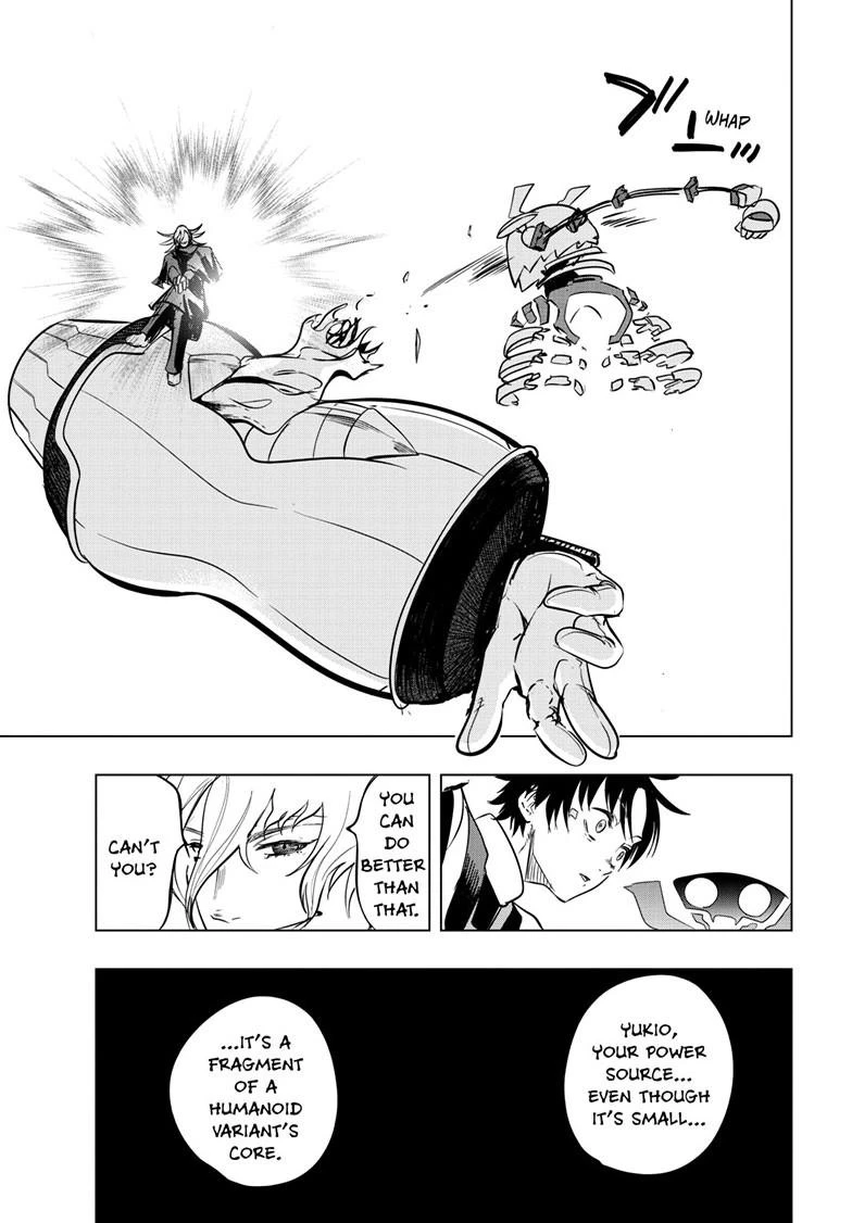 Read Snowball Earth Manga Online