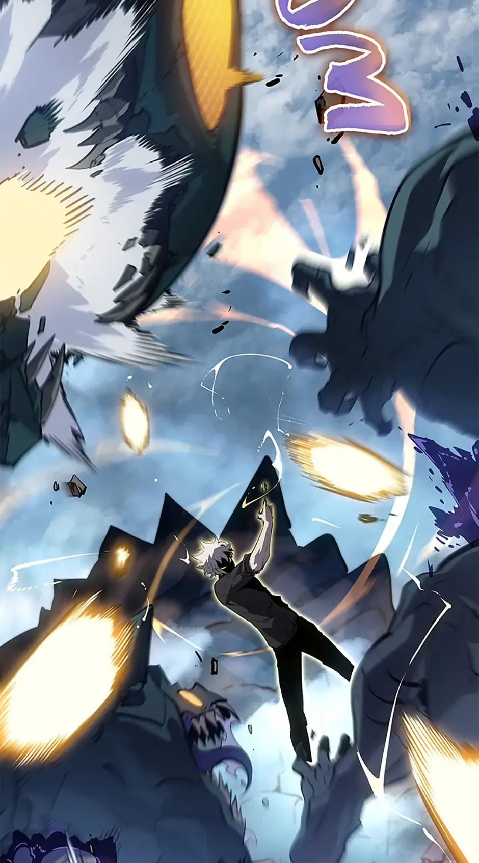 Read Solo Leveling Ragnarok Manga Online