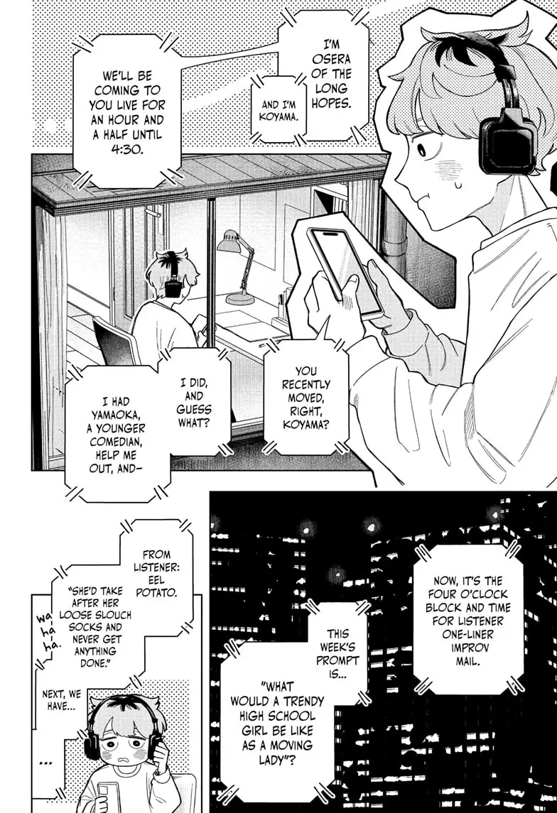 Read Someone Hertz Manga Online